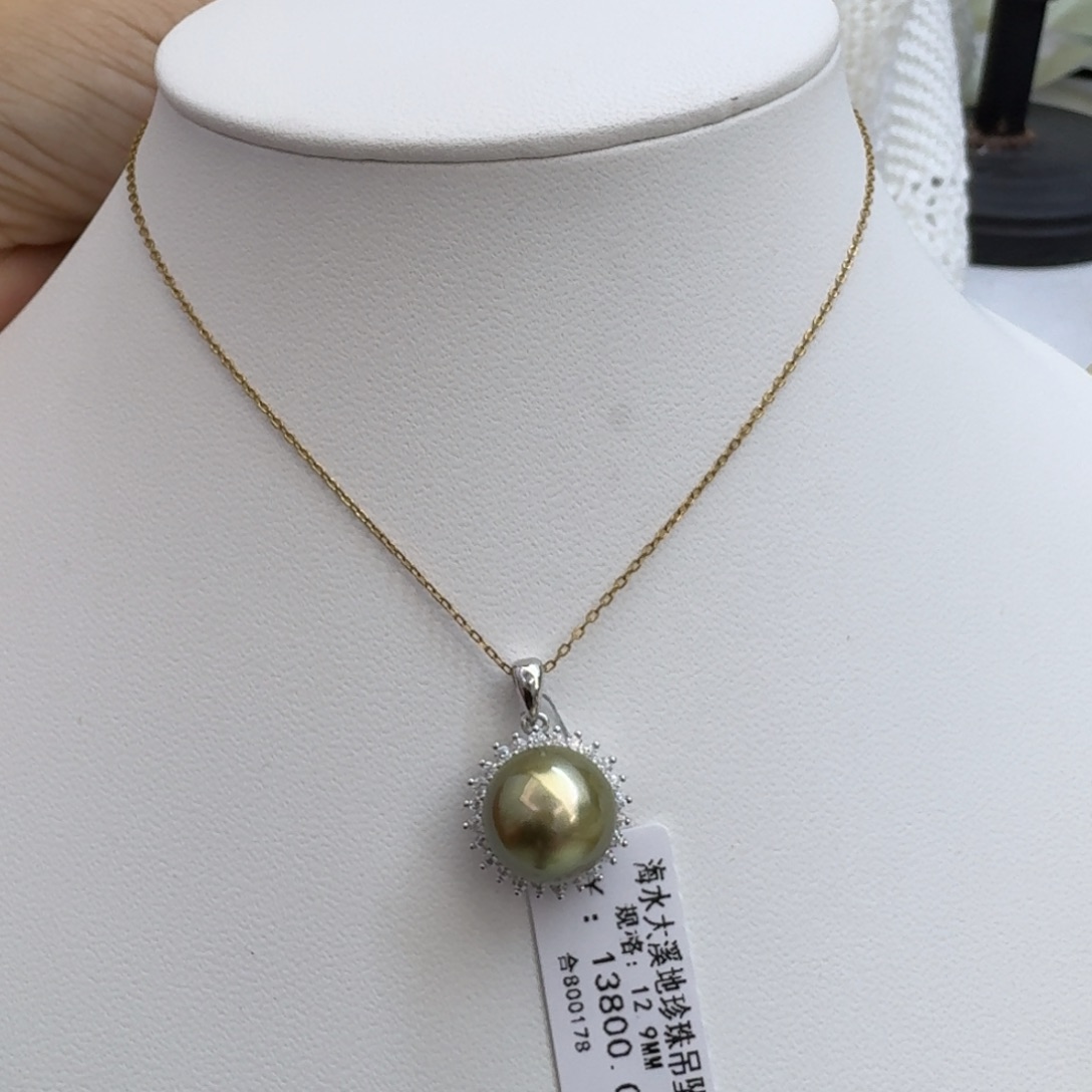 海水珍珠吊坠(不含链)未镶嵌