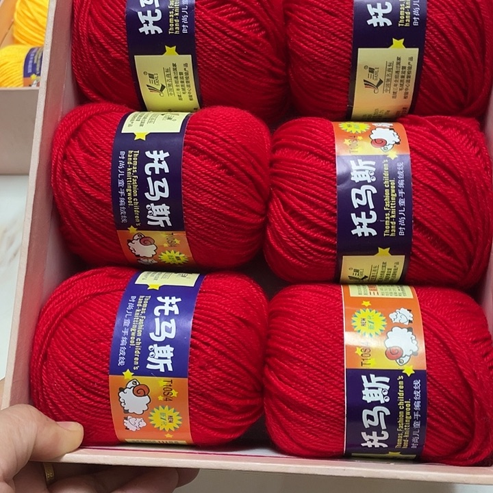 托马斯宝宝线大红一盒