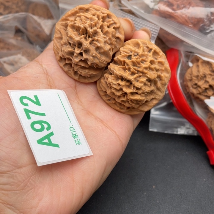 文玩核桃吊坠核桃