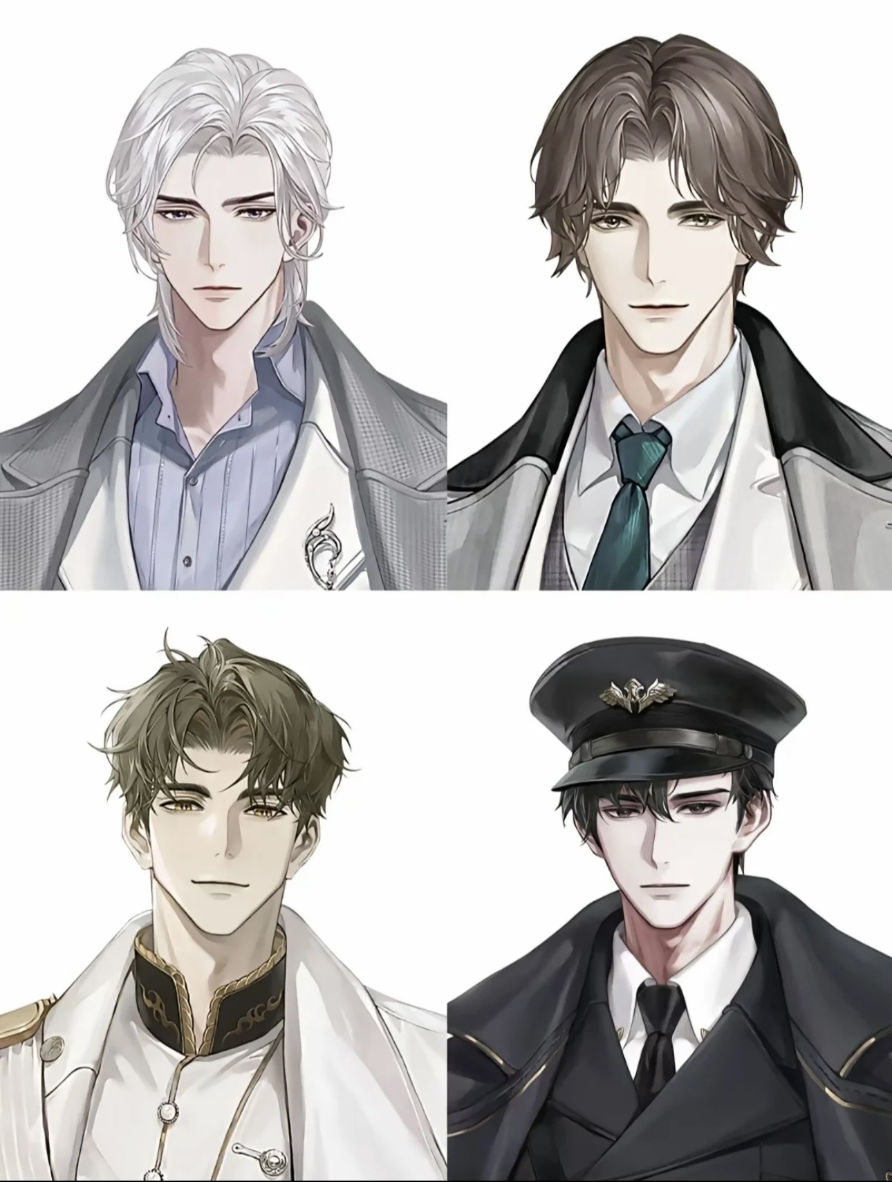 世界之外官谷消消乐