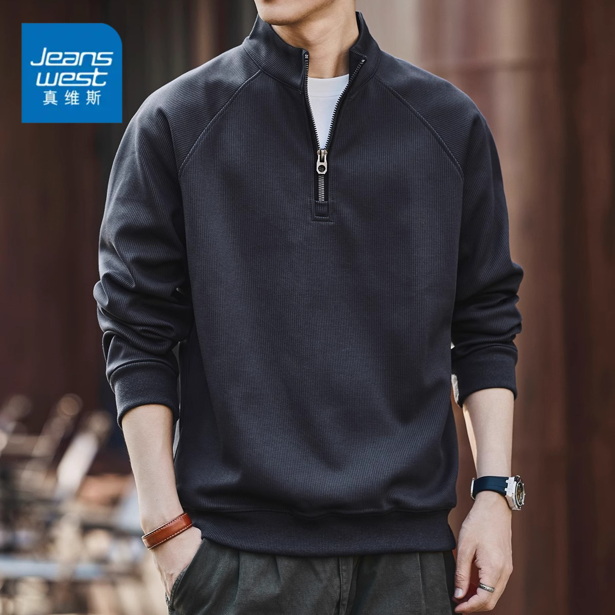 真维斯美式复古半拉链立领卫衣男秋冬季潮牌宽松运动休闲加绒上衣