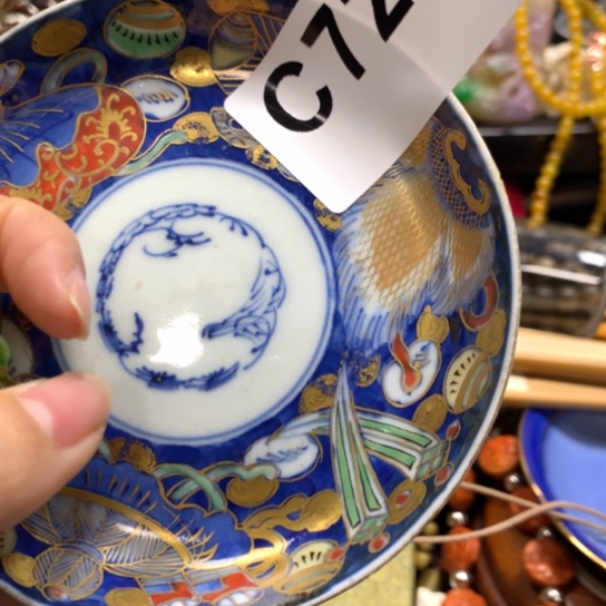 瓷瓷瓷瓷瓷瓷瓷瓷瓷瓷