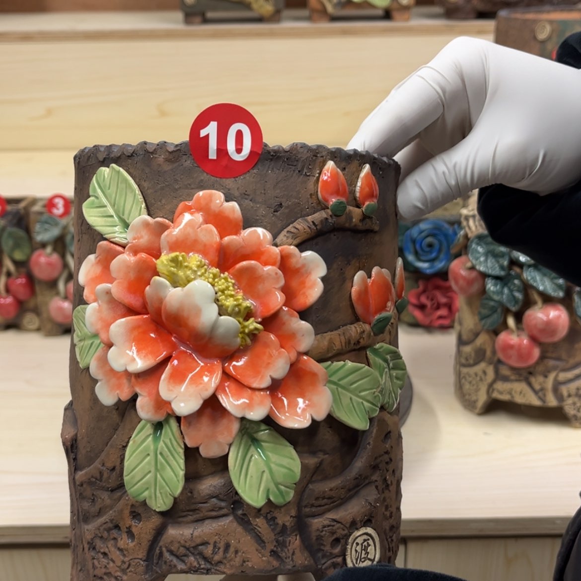 【闪购商品】紫砂花盆10号微瑕内口径12.5×12.5带脚高