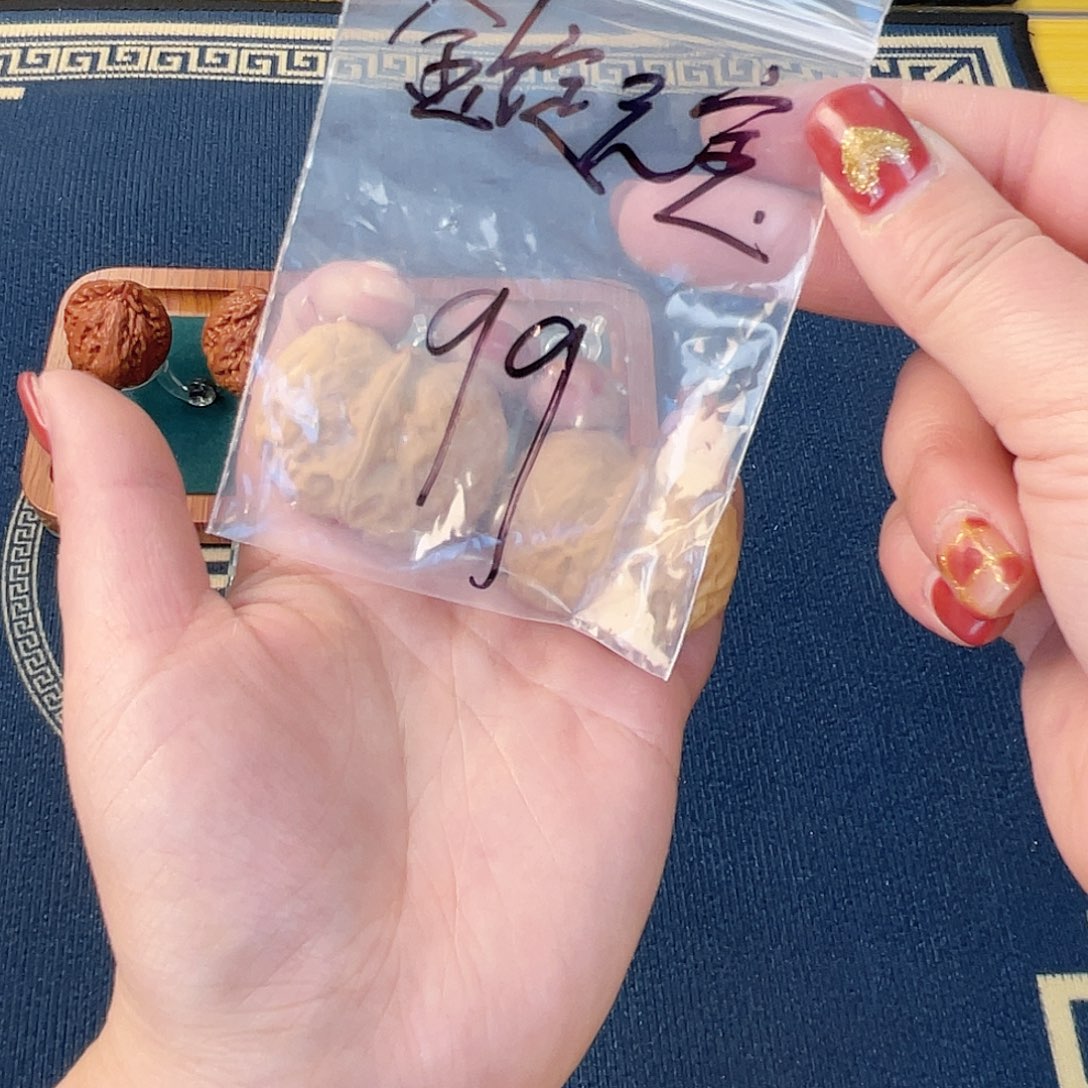 文玩核桃把件金鼎元宝