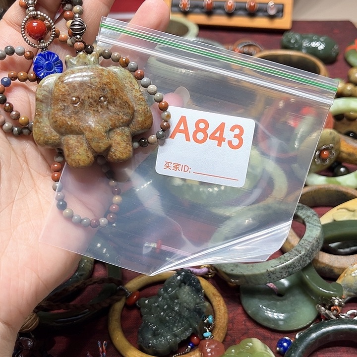 岫岩河磨玉（透闪石质玉）吊坠未镶嵌奎*