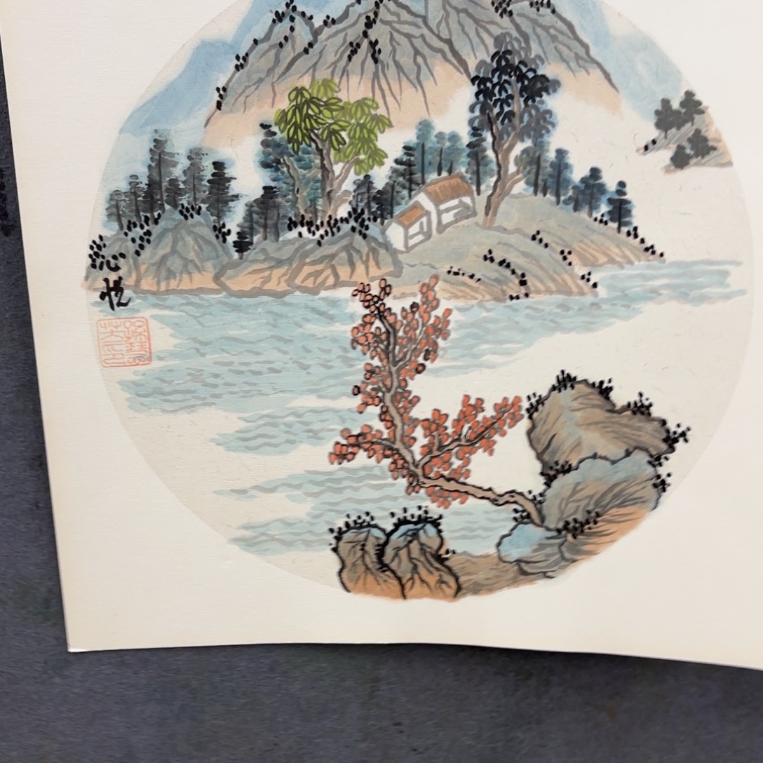 请***吧国画卡纸的制作方法是用来