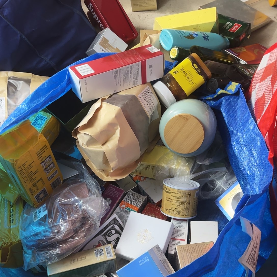 微***生杂色豆（科檀/科特迪瓦檀木）