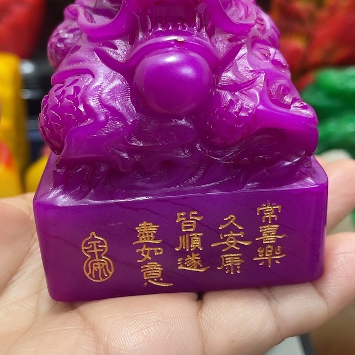 寿山石印石篆刻印章引首章闲章姓名章生日礼物