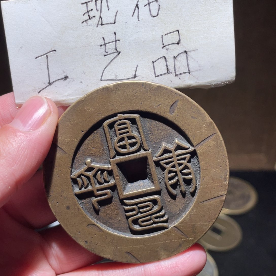 铜工艺品工艺品工艺品