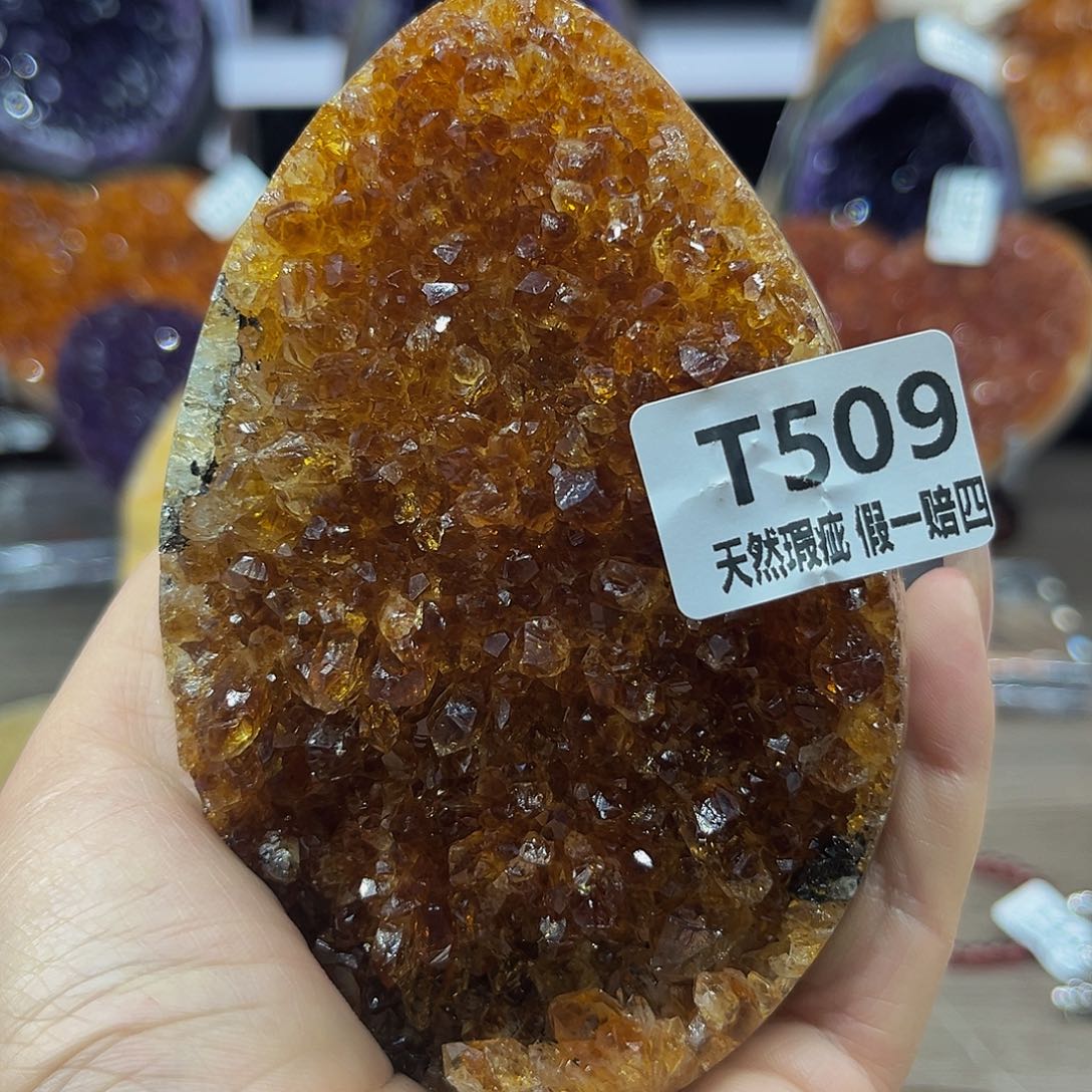 水晶随行未镶嵌包邮