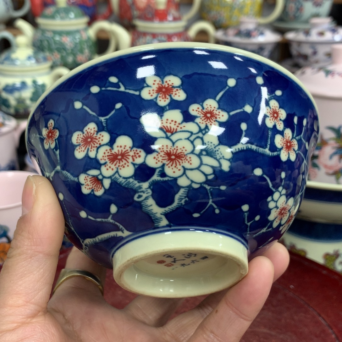 其他陶景德镇陶瓷 碗 盘 杯 壶 碟 各种……