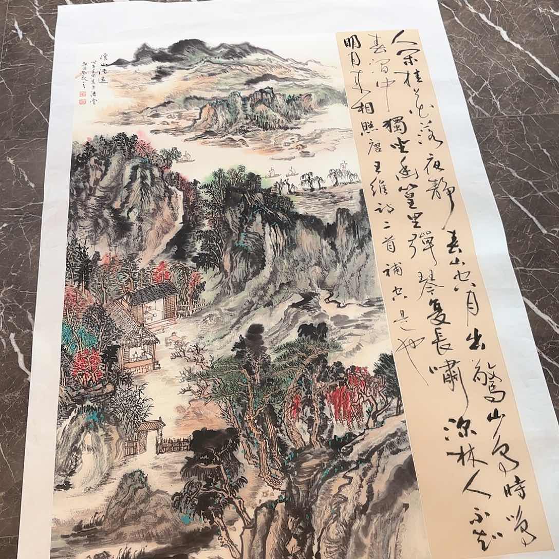横款精品书画作品入选