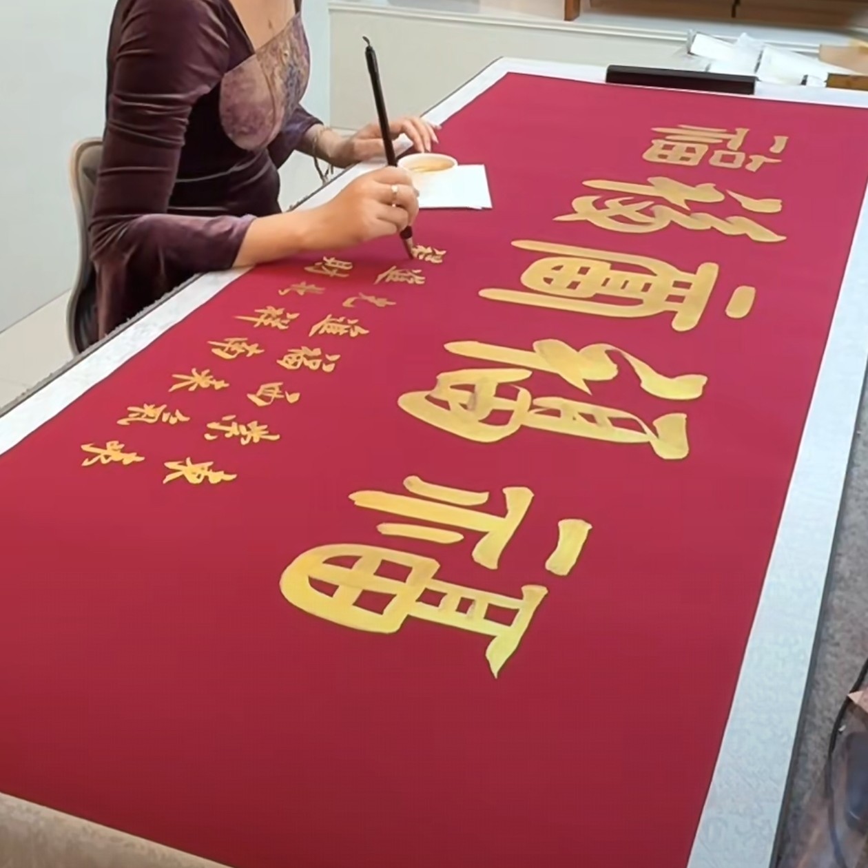 三小荷《金五福》紫气东来色，定制书法卷轴72*205cm适合家居装饰