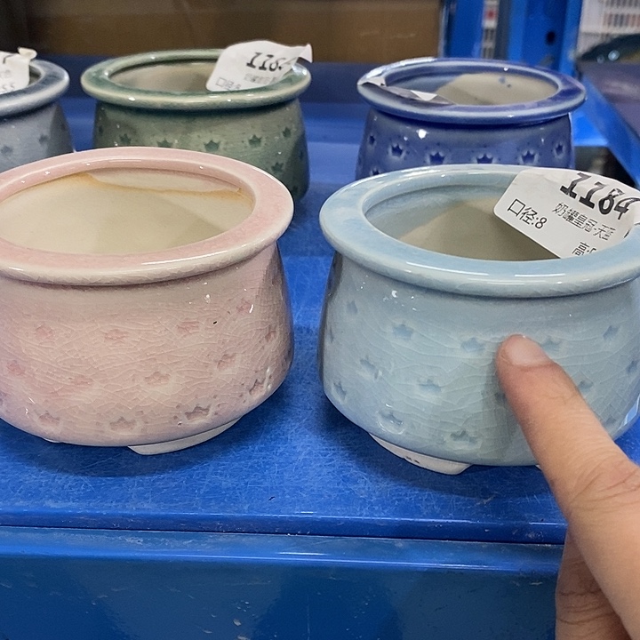 红陶【满10米默认微瑕疵】2个浮力