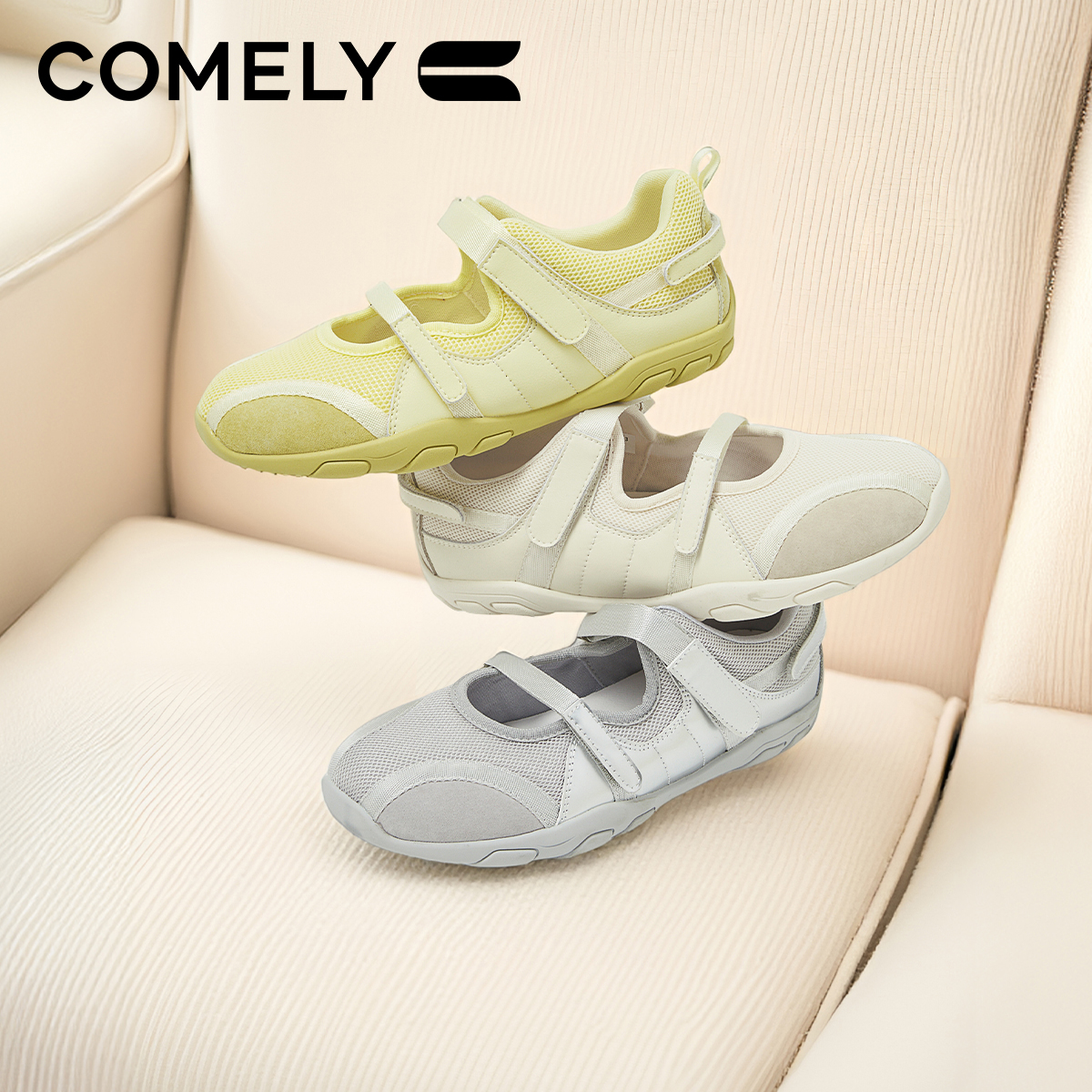 【康莉COMELY】KLY5A566玛丽珍舒适百搭软芭蕾鞋黄色百搭透气休闲鞋