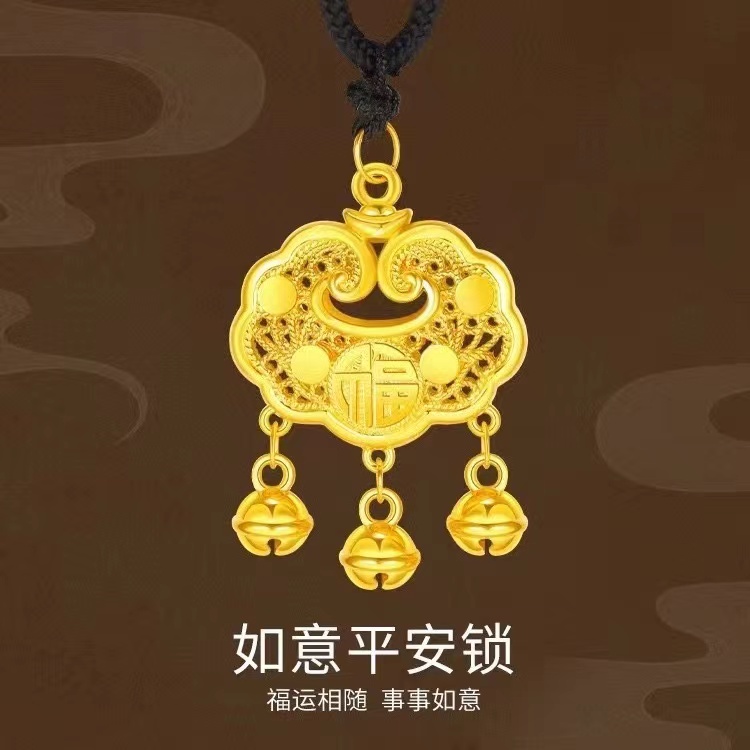  【巧凡甄选】福锁铃铛吊坠  气质百搭 珠宝首饰