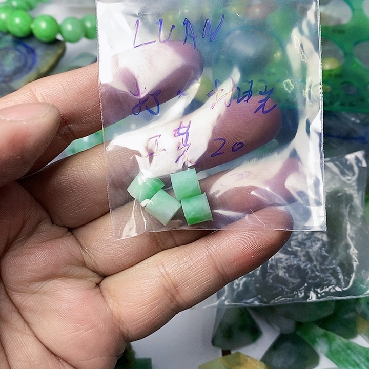 L****翡翠散珠天然翡翠A货工费