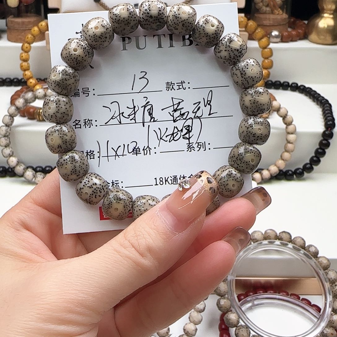 星月菩提手串星月