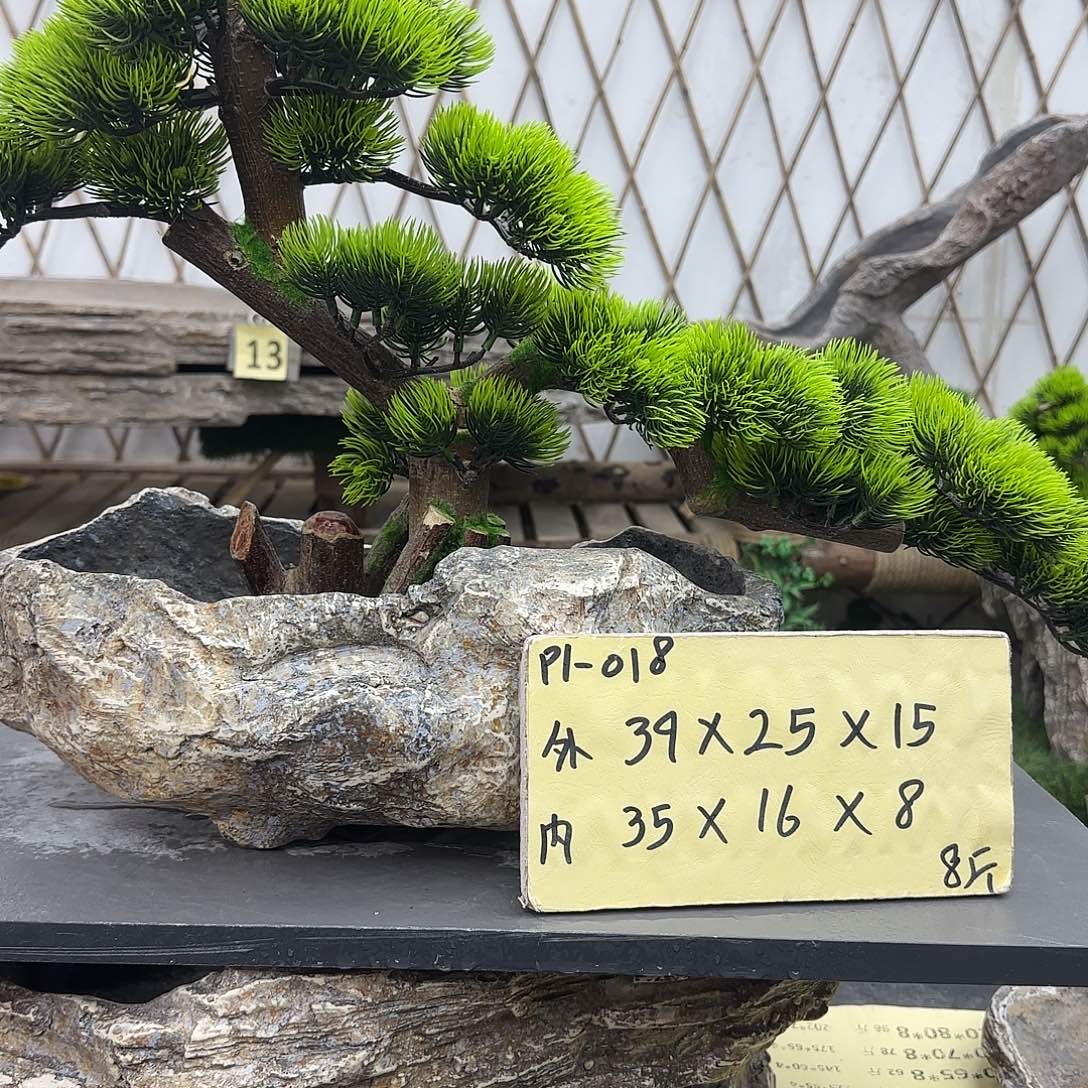 盆景盆栽培技术研究