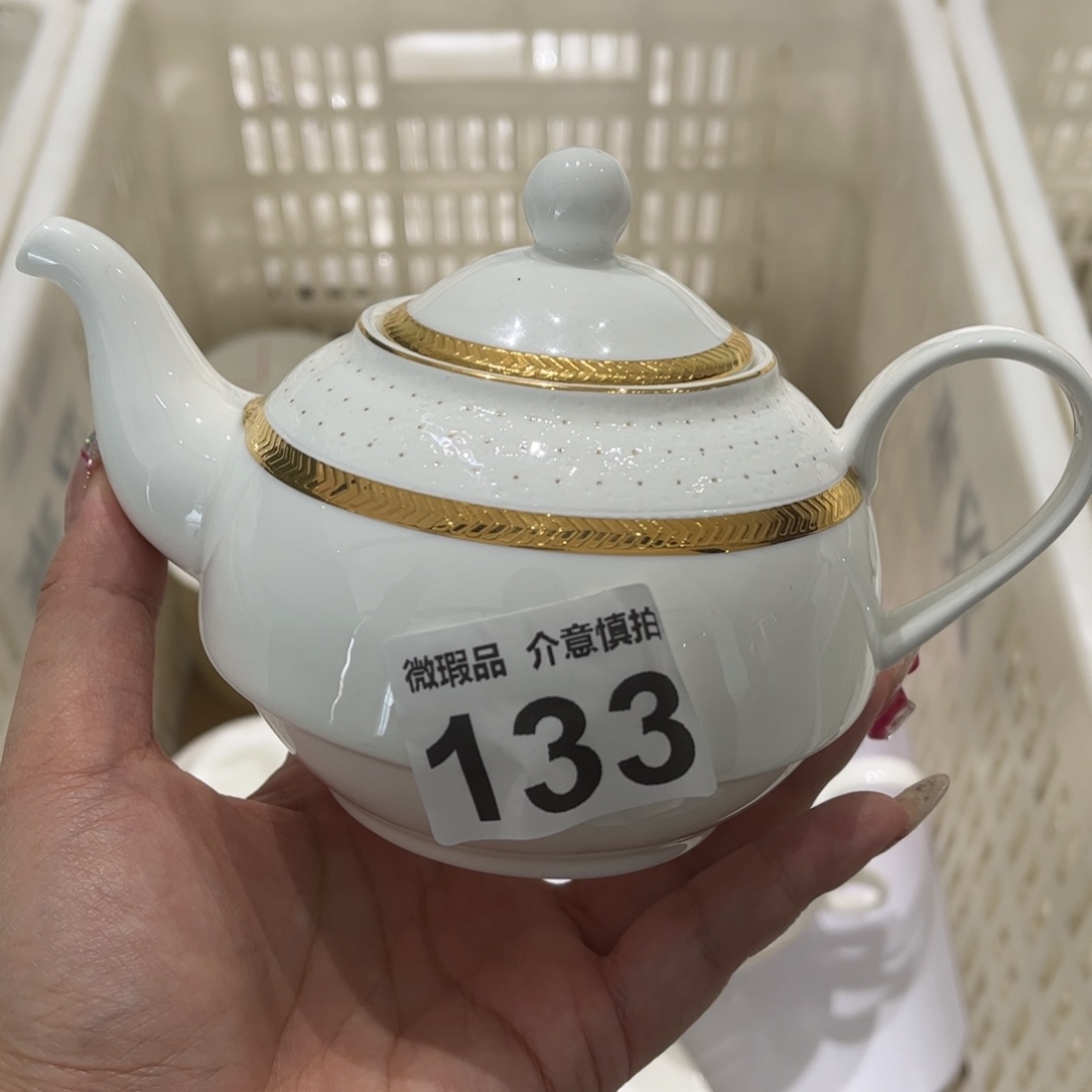 瓷片133 尾货微瑕孤品