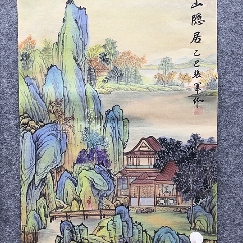 美术作品艺术作品2