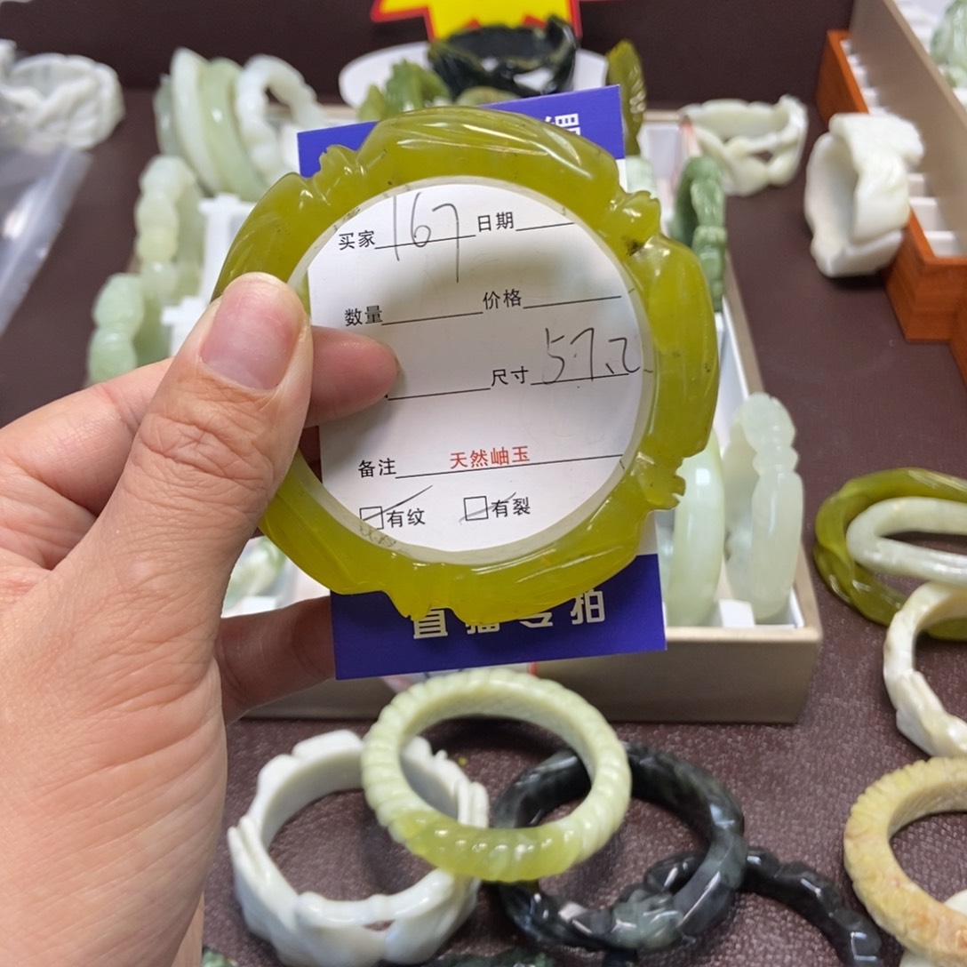 蛇纹石玉手镯未镶嵌