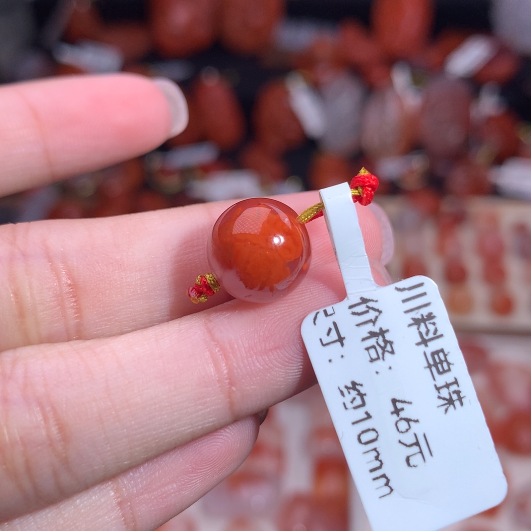 南红玛瑙未镶嵌珠宝半成品单珠6