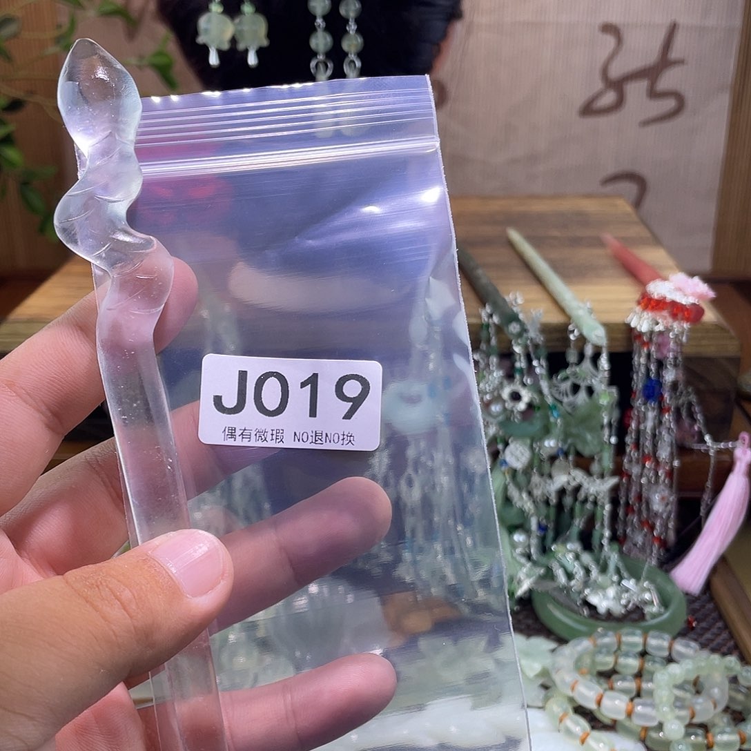 霸***姐蛇纹石玉未镶嵌发饰
