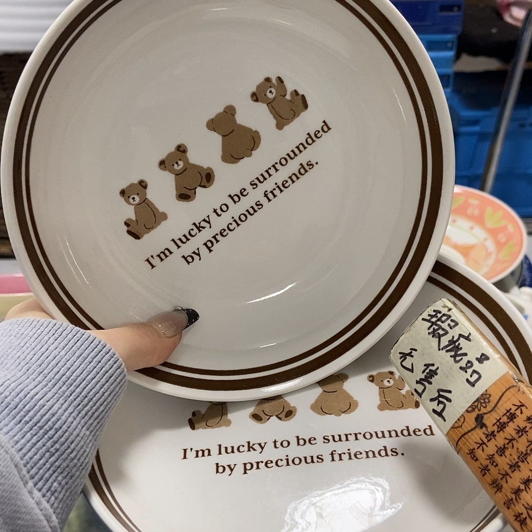 微****瓷片陶瓷退货拉黑