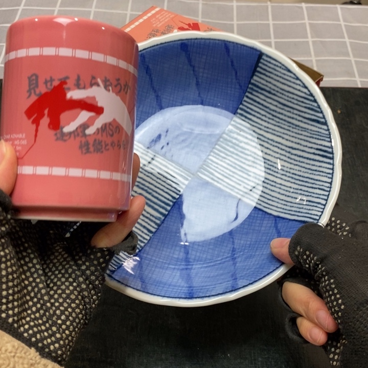 精美瓷器 一单包邮