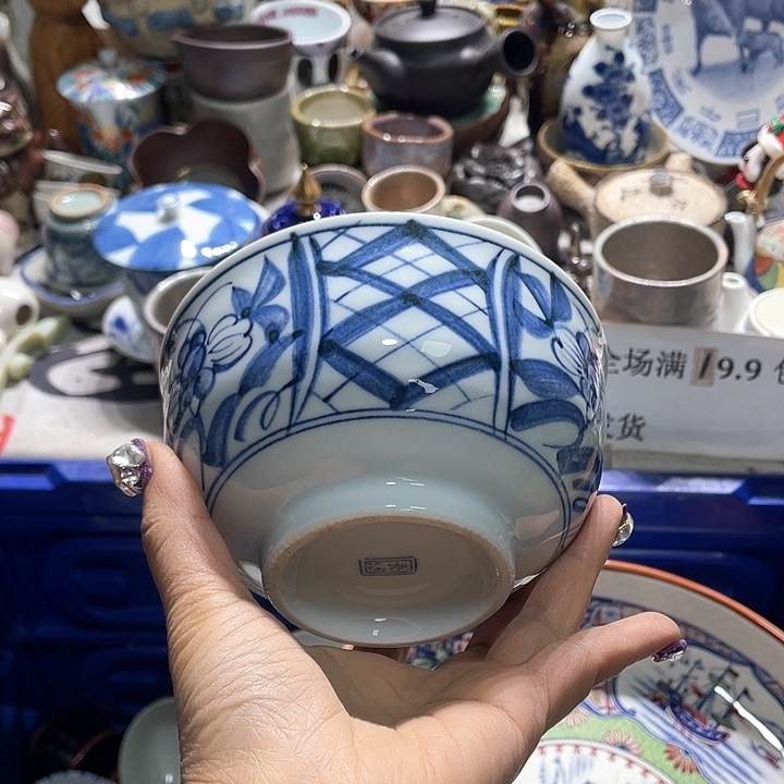 瓷片19.9包邮新疆西藏不发货