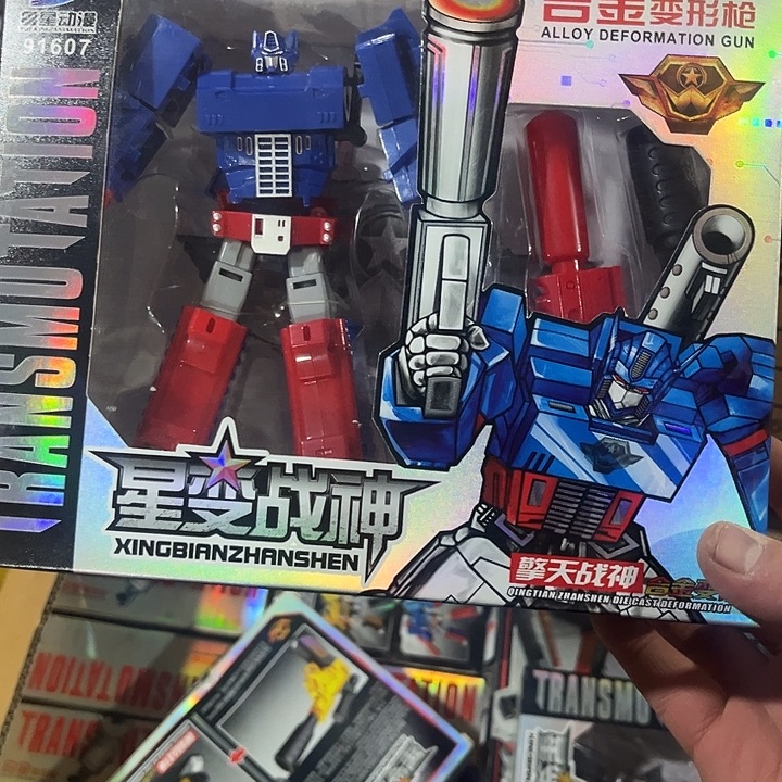 硅胶变形变形变形变形变形