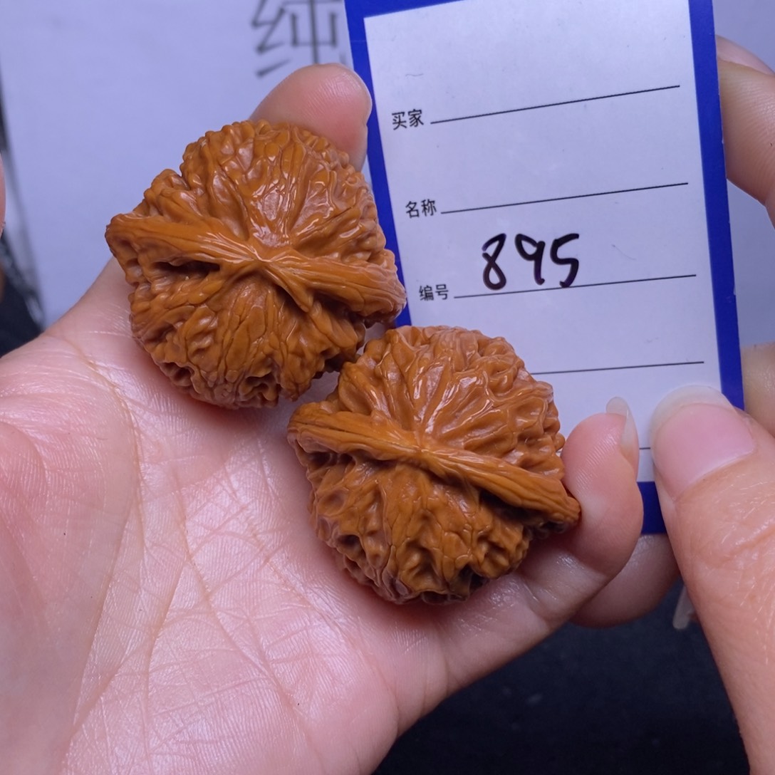 文玩核桃把件895/42宫灯