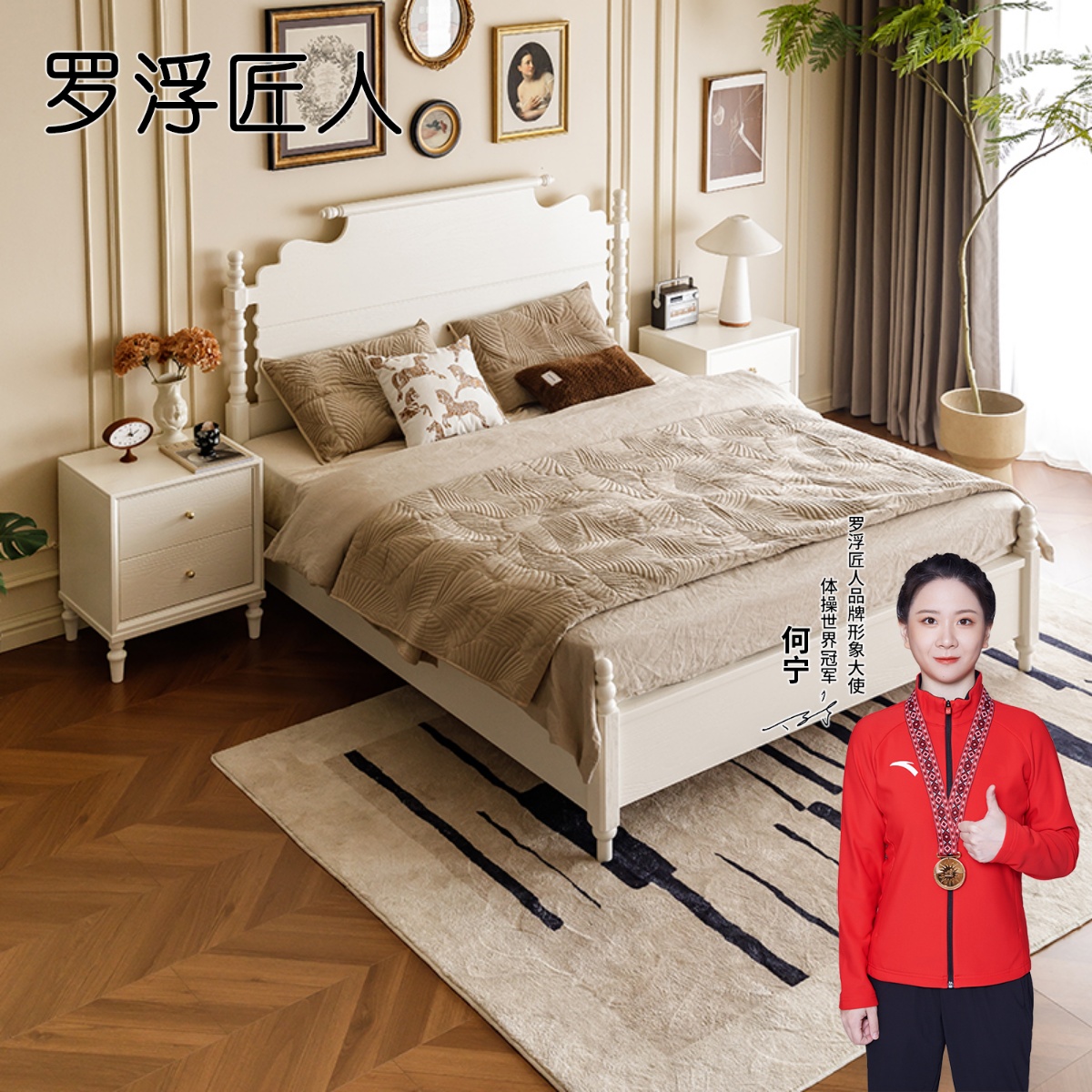 美式全实木床主卧轻法式双人床2025新款复古大床1.8m婚床红橡家具