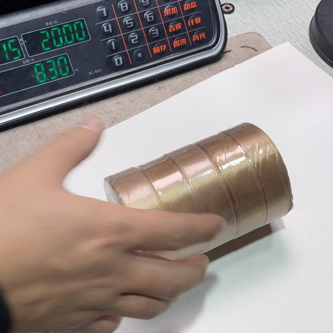 无纺布直播间闪购链接