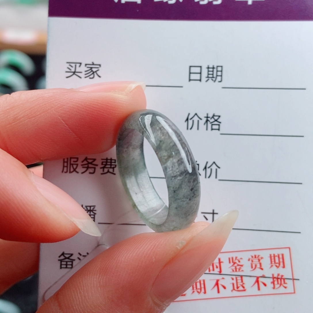 翡翠未镶嵌戒指圈口14