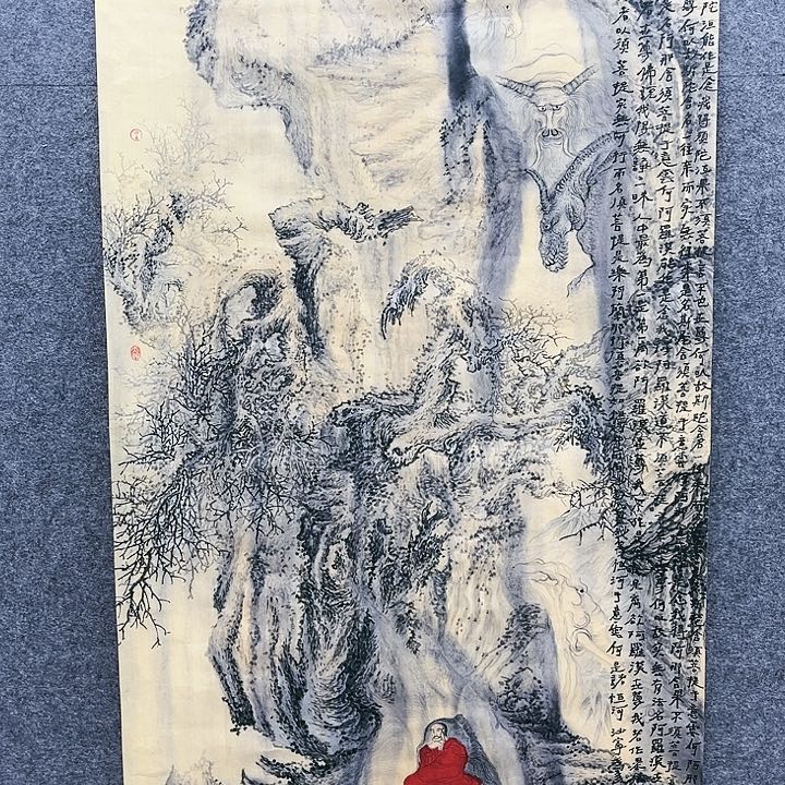 艺术作品艺术作品