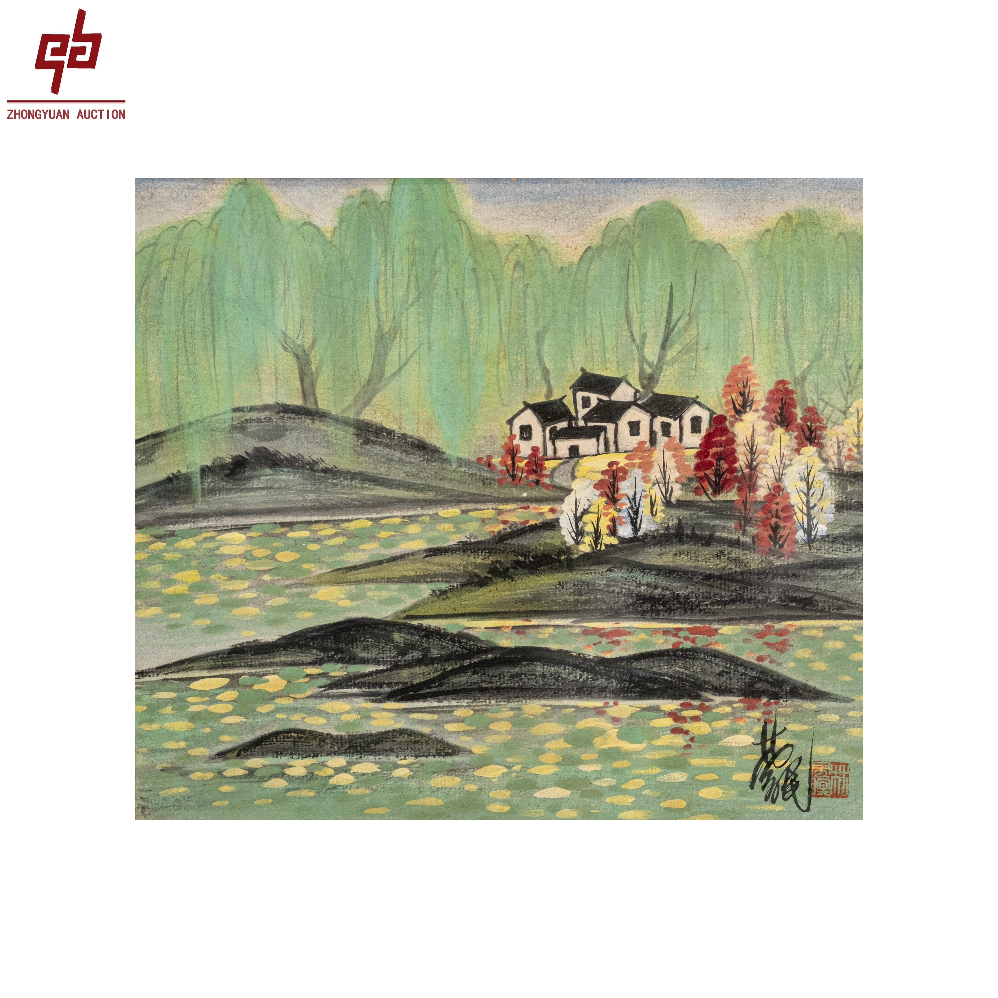 "lot6230  山水 框 23cm*26cm约0.5平尺"