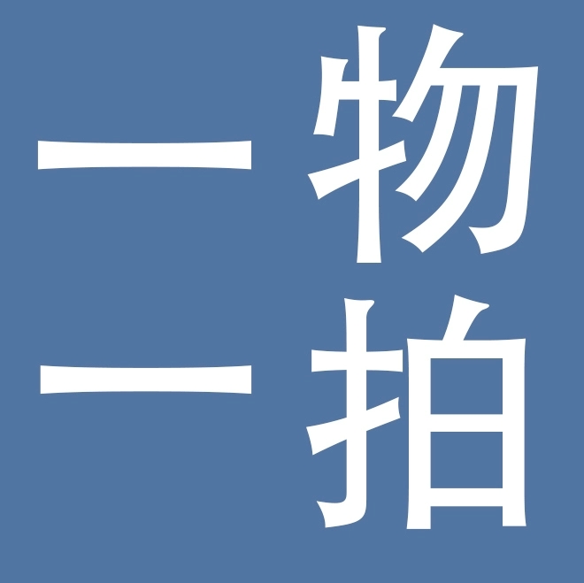 阳台室内室外盆栽