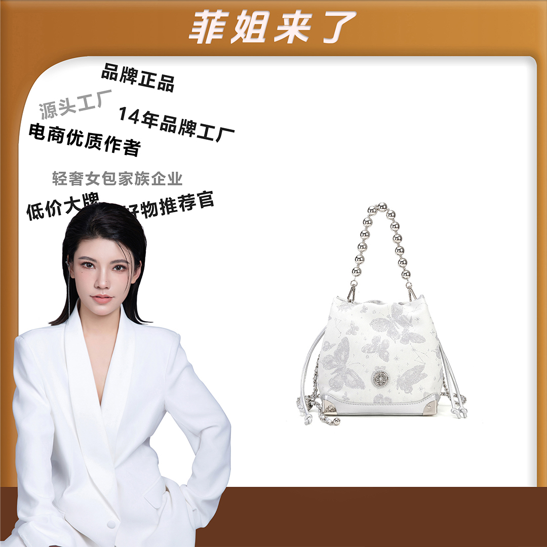 （粉丝专享）新款包包简约女士休闲双肩包LL1114