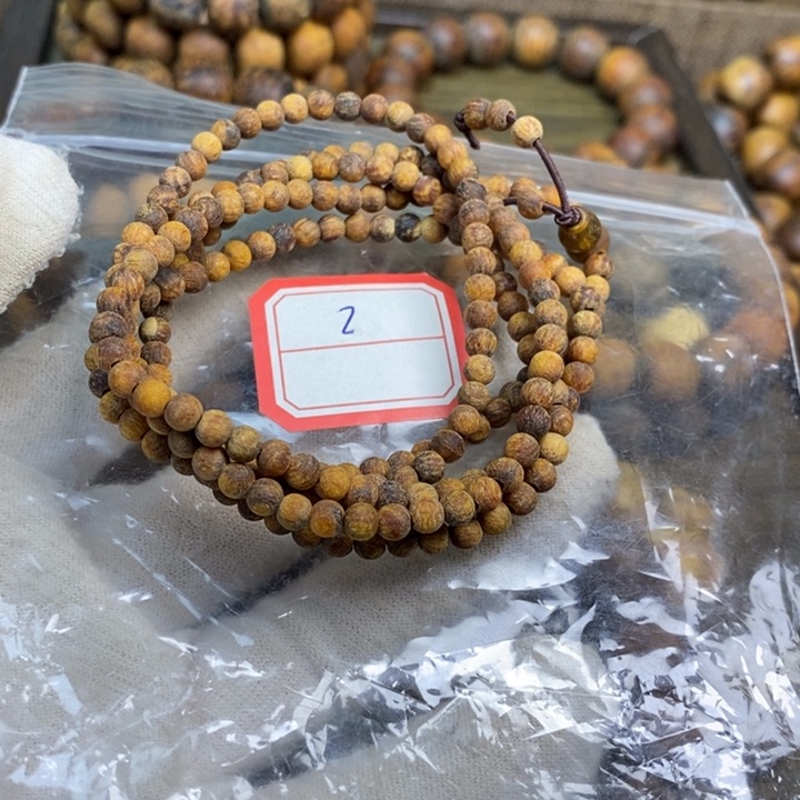 贡木手串/手链0.4糖心龙鳞