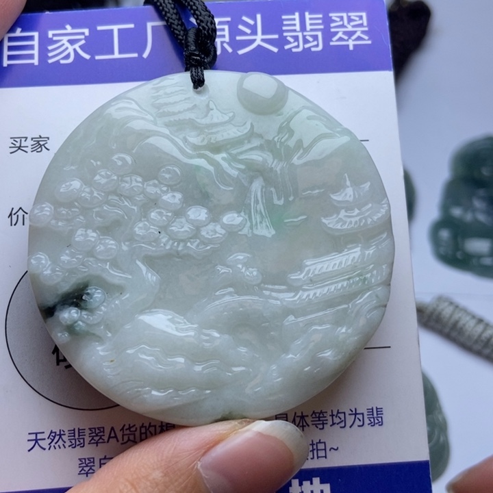 翡翠颈饰未镶嵌翡翠