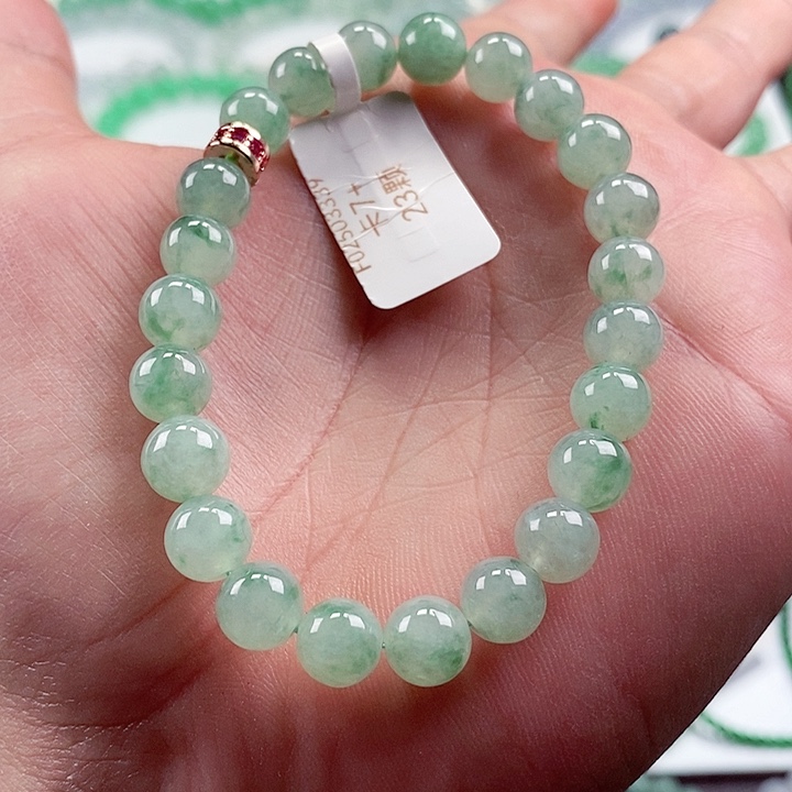 翡翠手链未镶嵌卡7+