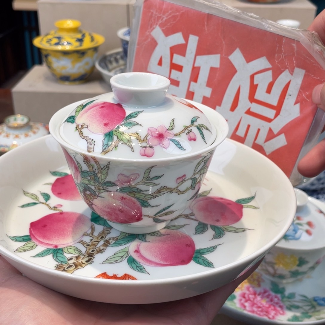 杯景德镇陶瓷景德镇