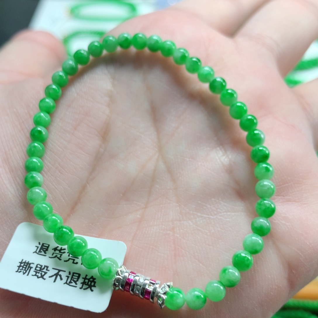 翡翠未镶嵌手链翡翠