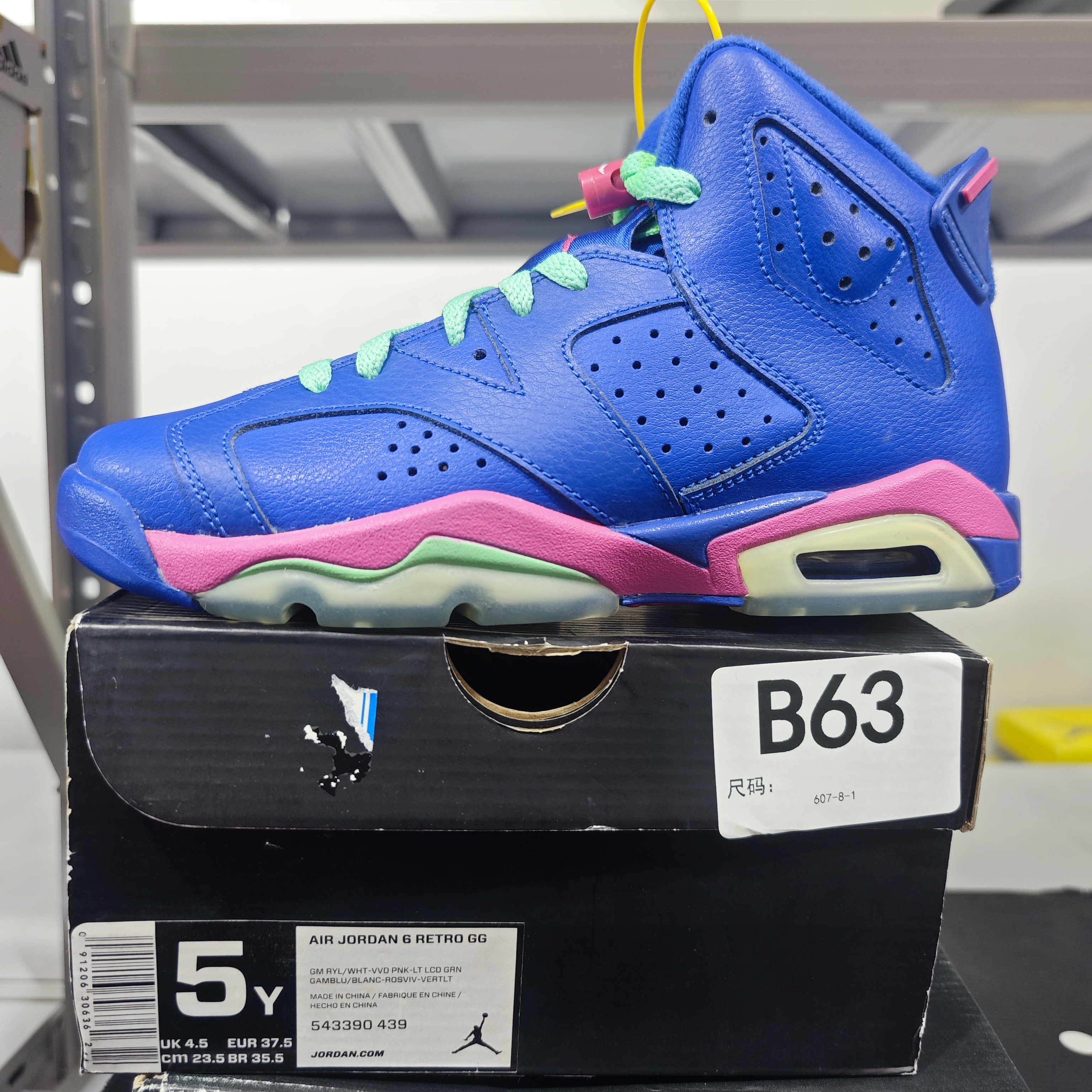 Nike aj6蓝粉高帮 37.5码 全新原盒 12月30 bai B63
