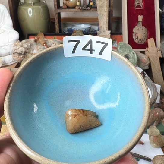摆件陶瓷材料与器件工程学院