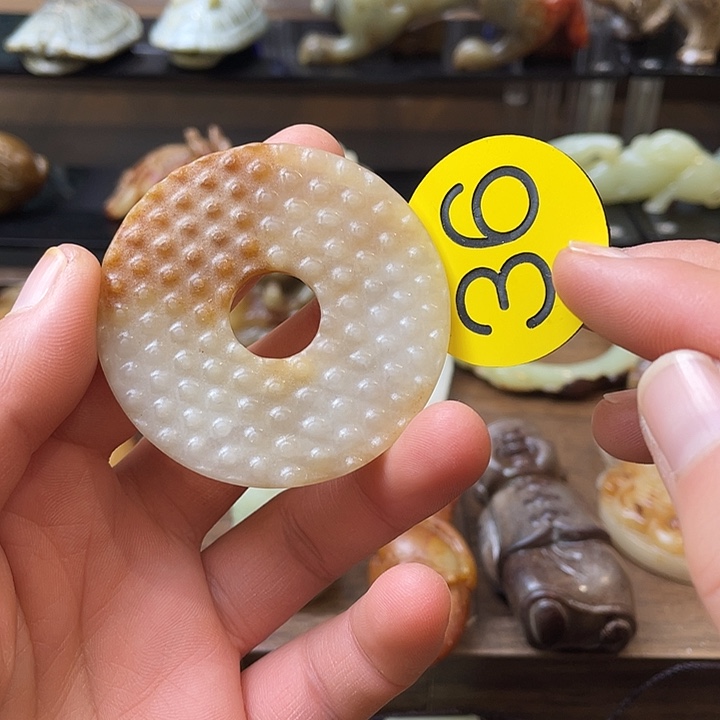 和田玉（糖玉）未镶嵌颈饰