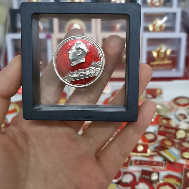 其他普通金属华**上红色收藏纪念章1枚