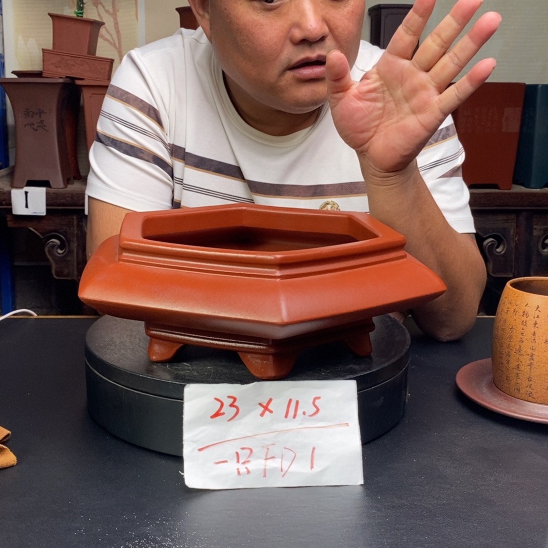 紫砂花盆货号一只FD1